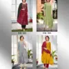 RANGMANCH VOL-2
